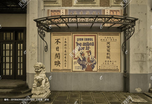 台湾国立澎湖科技大学文凭毕业证哪里可以做假的